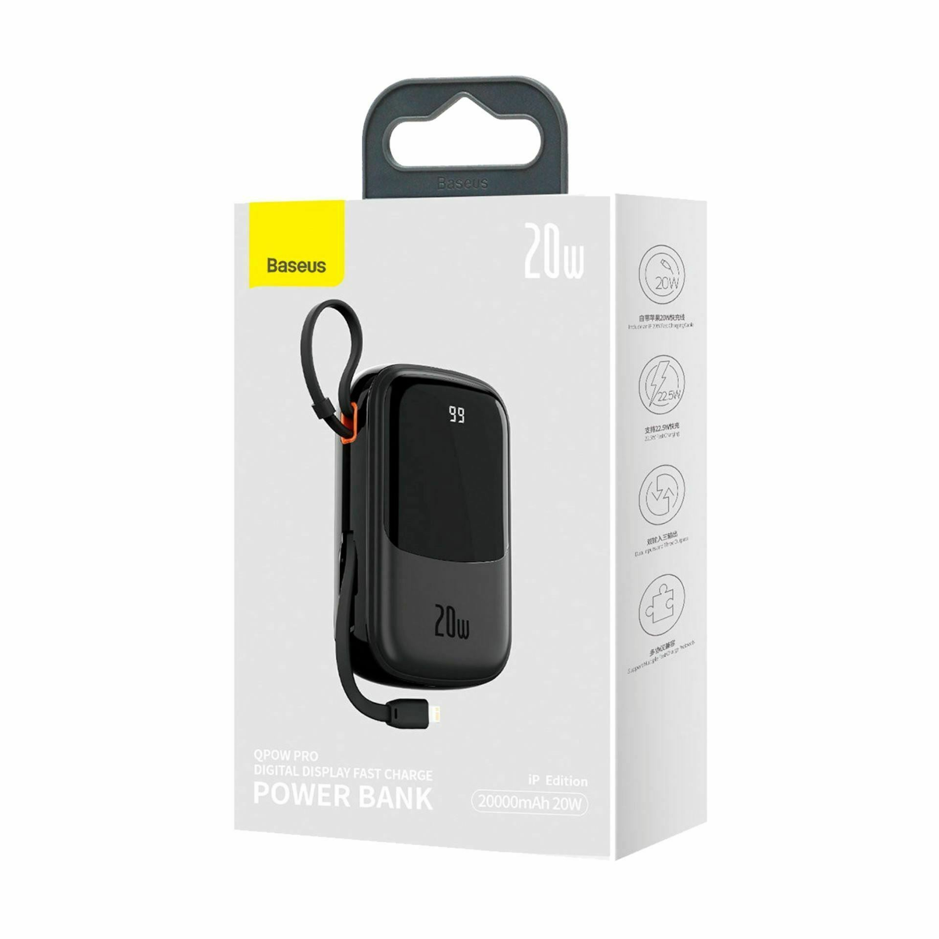 baseus_prenosna_baterija_20.000mah_20w_powerbank_lightning_črna_ppqd060201_4.jpg