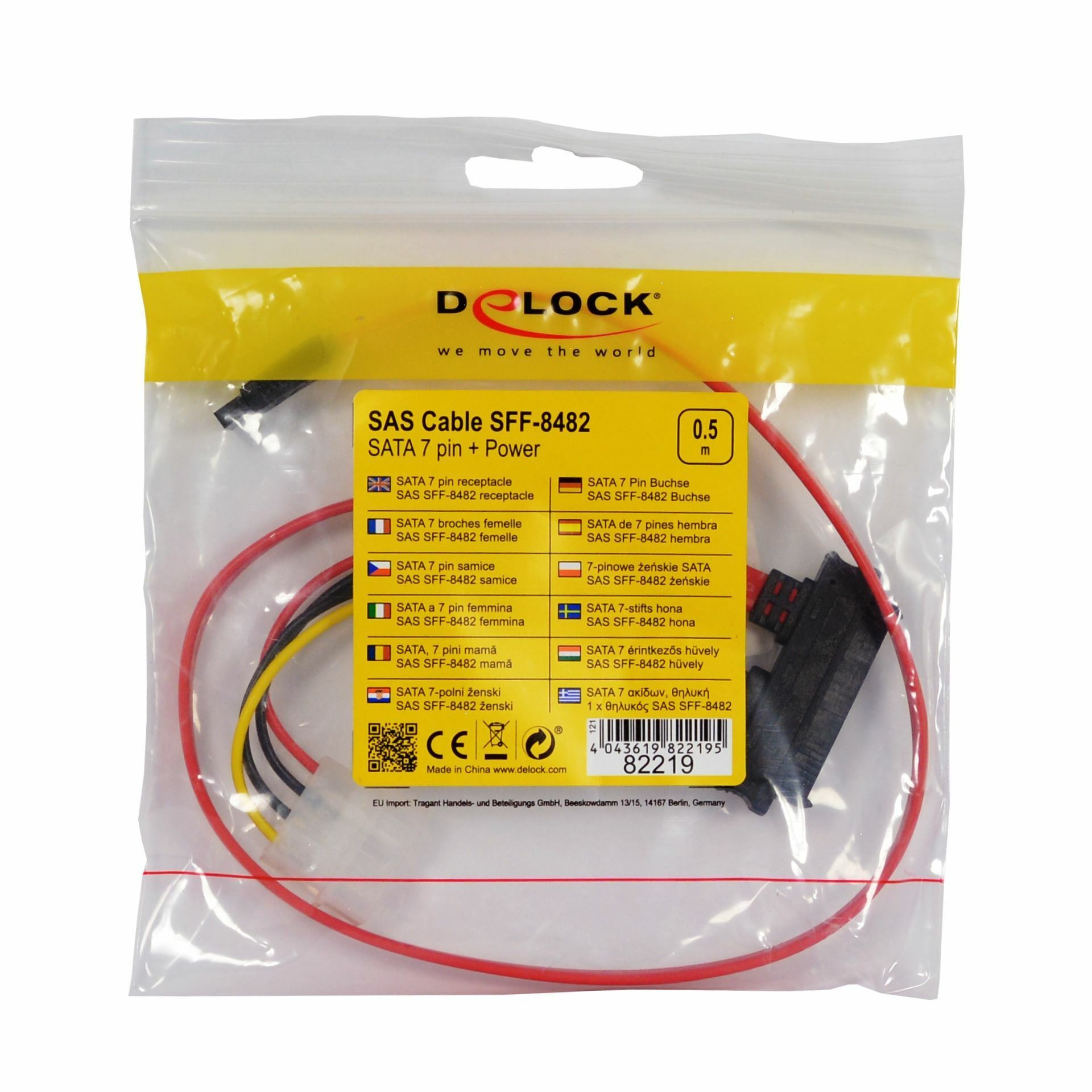 delock_kabel_sas_sff-8482_-_sata_7-pin+_napajanje_50cm_82219_3.jpg