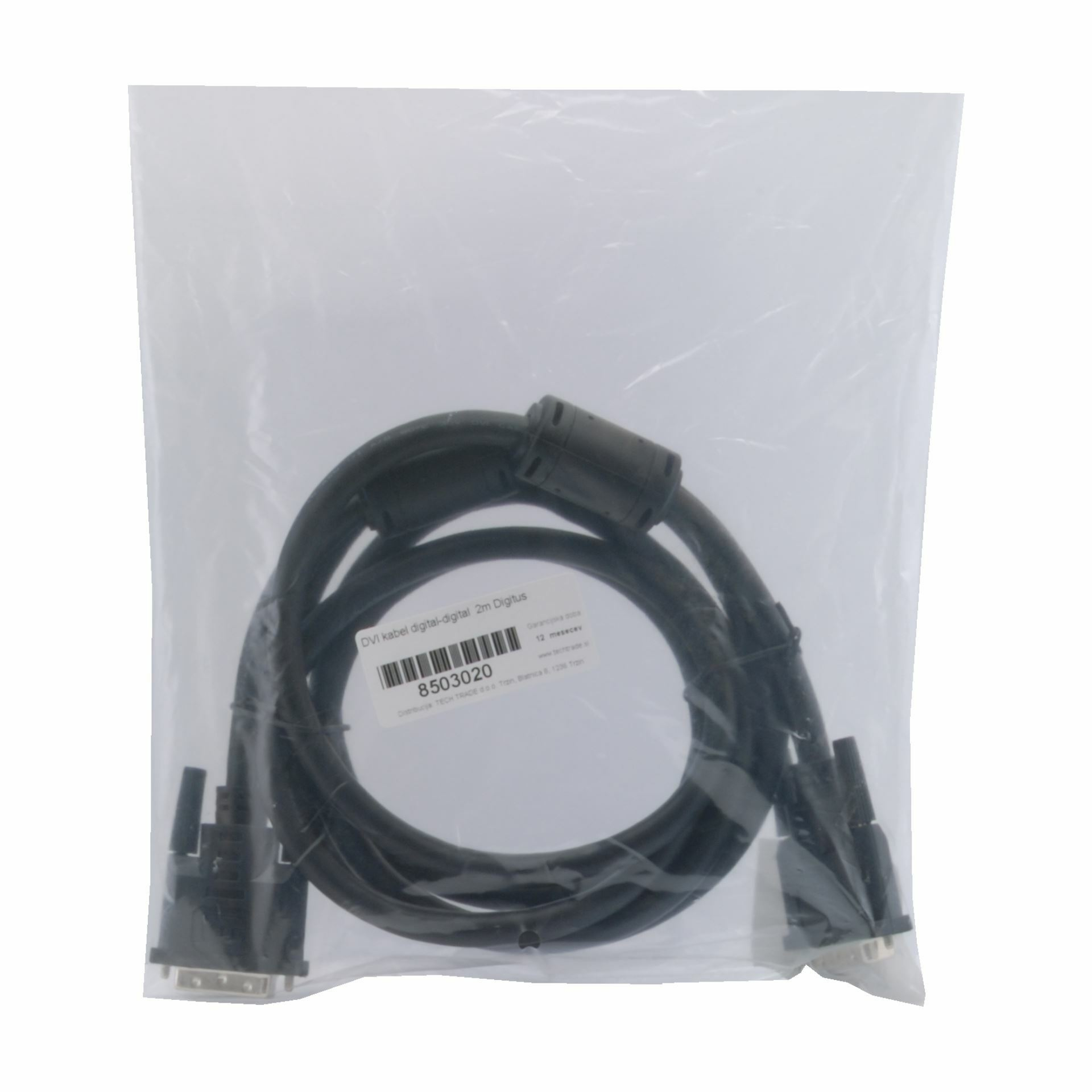 digitus_kabel_dvi_digital-digital_2m_s_ferito_ak-320101-020-s_2.jpg