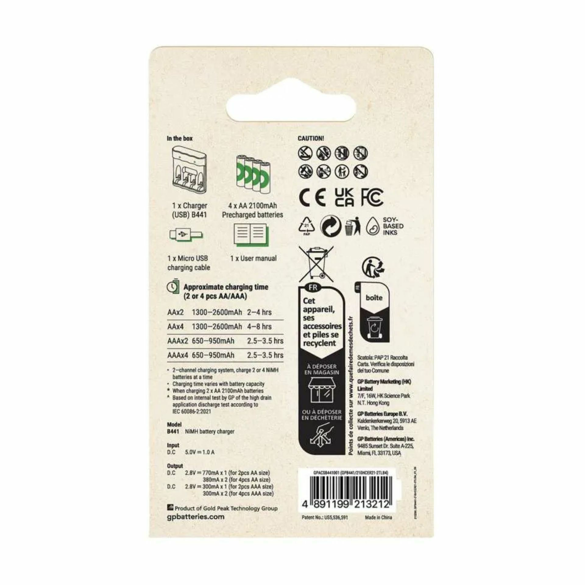 gp_polnilec_za_baterije_+_4x_baterije_aa_2100mah_recyko_e441_4.jpg