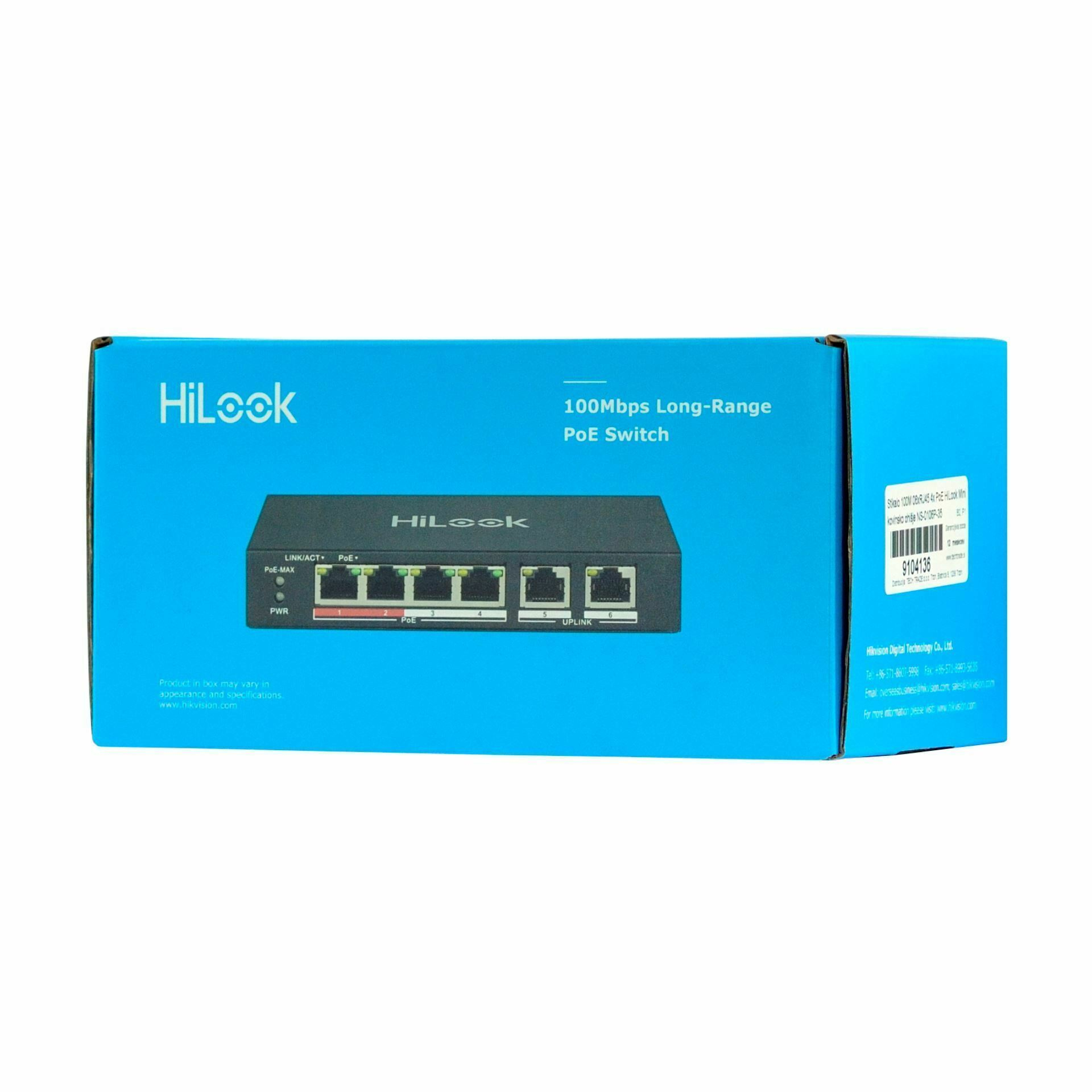 hilook_stikalo_100m_6-port_4x_poe_mini_kovinsko_ohišje_ns-0106p-35_5.jpg