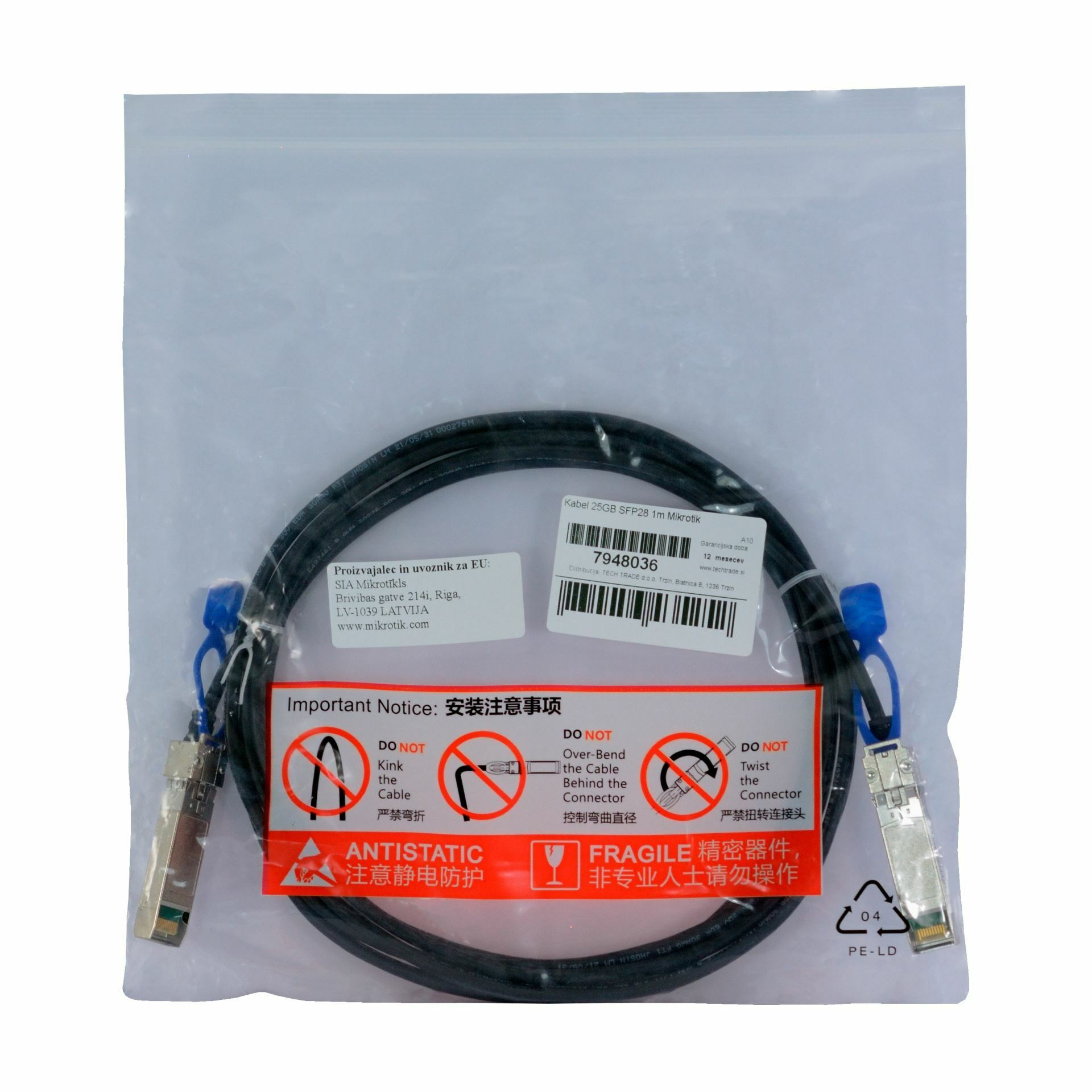 mikrotik_kabel_25gb_sfp28_1m_xs+da0001_2.jpg