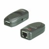 aten_line_extender_usb_cat_5_do_60m_aktiven_uce260-a7-g_2.jpg
