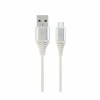cablexpert_kabel_usb_a-c_2m_bombažna_zaščita_bel_cc-usb2b-amcm-2m-bw2_1.jpg