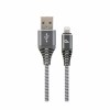 cablexpert_kabel_usb_lightning_bombažna_zaščita_siv_2m_cc-usb2b-amlm-2m-wb2_1.jpg