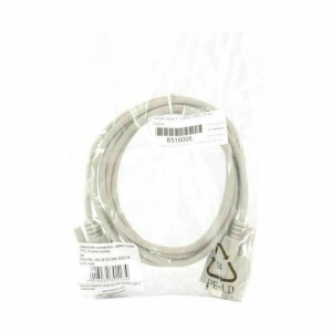 digitus_serijski_kabel_1:1_db9Ž-db9Ž_2m_siv_3.jpg