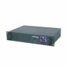 energenie_ups_rack_1500va_ups-rack-1500_1.jpg