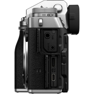 fujifilm_x-t5___xf_16-80_ois_wr__srebrn__6.jpg