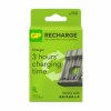 gp_polnilec_za_baterije_recyko_recharge_b441_3.jpg
