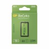 gp_polnilna_baterija_9v-200_mah_ni-mh_2.jpg