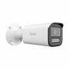 hilook_ip_kamera_4.0mp_ipc-b640ha-lzu_zunanja_2.jpg