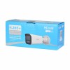 hilook_ip_kamera_4.0mp_ipc-b640ha-lzu_zunanja_4.jpg