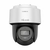 hilook_ip_kamera_4.0mp_ptz-n2c400m-de_(2.8mm)(b)_2.jpg