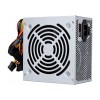 njoy_napajalnik_atx_250w_psu_25020ca_1.jpg