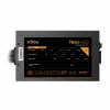 njoy_napajalnik_atx_650w_psu_gold_nexo_650_4.jpg