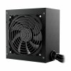 njoy_napajalnik_atx_650w_psu_synergy_650_1.jpg