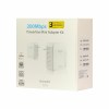 tenda_elektro_lan_200mbps_mini_set_p200_kit_5.jpg
