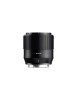 ttartisan-af-56mm-f-18-sony-e-aps-c