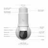 ubiquiti_ip_kamera_unifi_8.0mp_zunanja_poe_ptz_dual_bela_uvc-g6-ptz_4.jpg