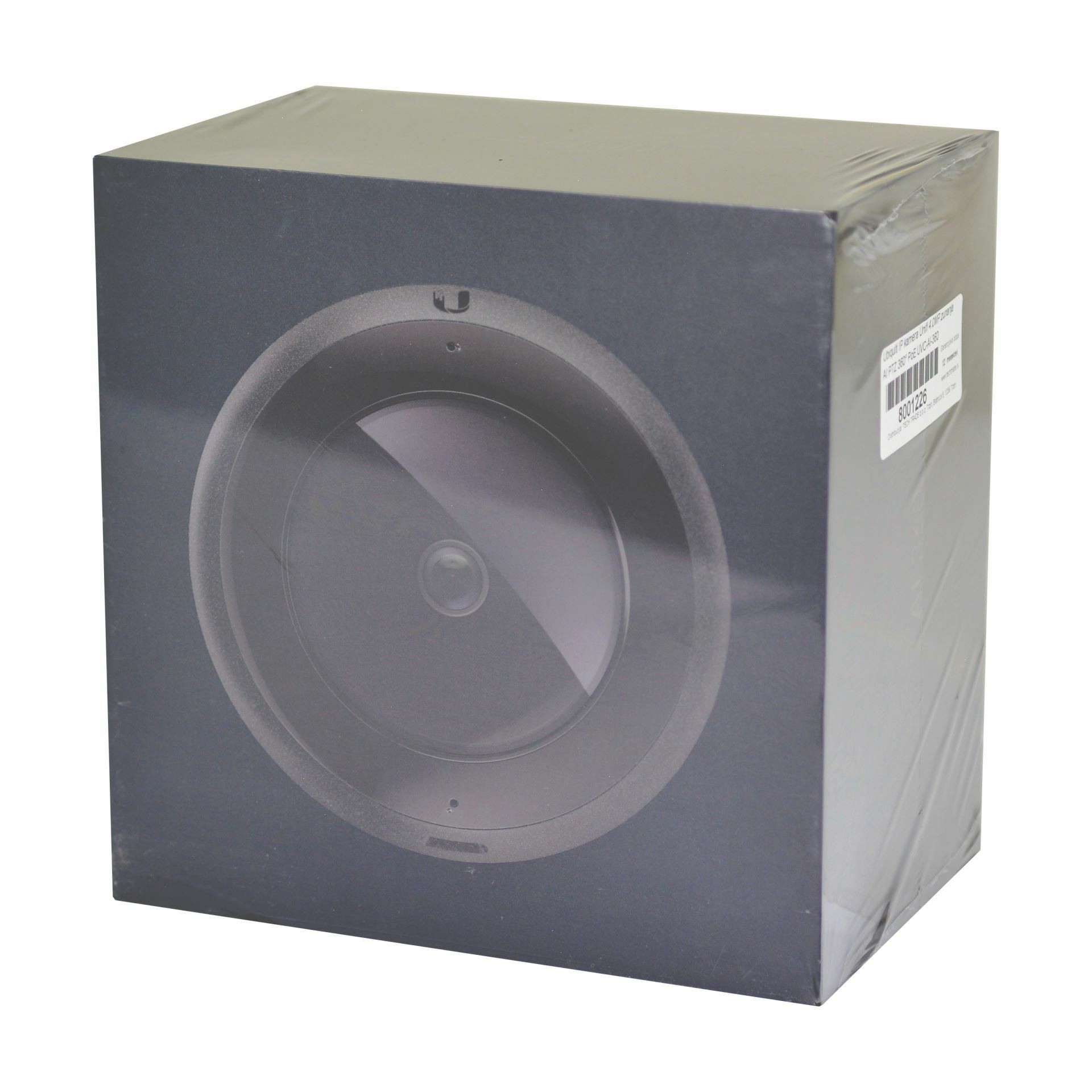 ubiquiti_ip_kamera_unifi_4.0mp_zunanja_ai_ptz_360°_poe_uvc-ai-360_7.jpg